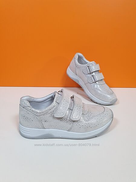 Шкіряні кросівки TopKids 34-36р 250-90