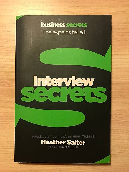 Книга Interview Secrets by Heather Salter на английском