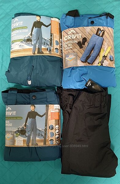 Зимові термо штани, лижні штани, Crivit 122-128,134-140,146-152 