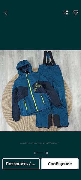 Лижний костюм, лижна куртка, лижні штани Crivit 134-140, 146-152