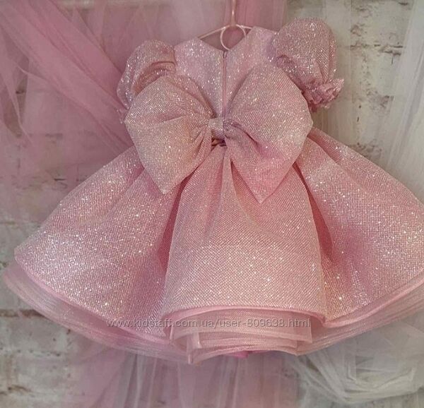 Вишукана сукня для маленької принцеси 