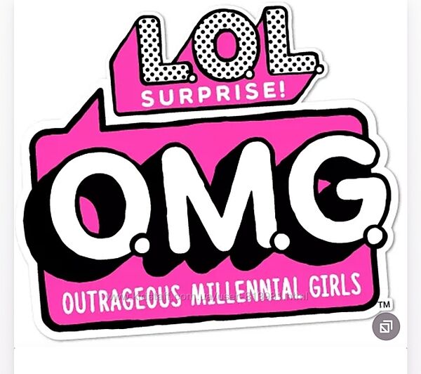 Аутфит и аксессуары лол омг.  Lol omg. Оригинал. 