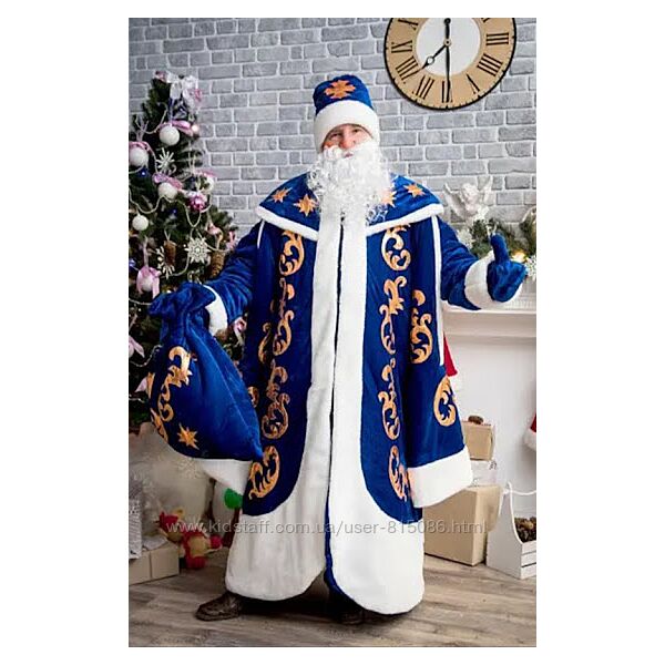 Святой Николай, дед мороз, снегурочка, карнавальні дорослі та дитячи костюми.