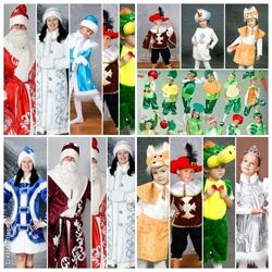 Карнавальные костюмы по цене производителя. карновальні костюми новорічні.