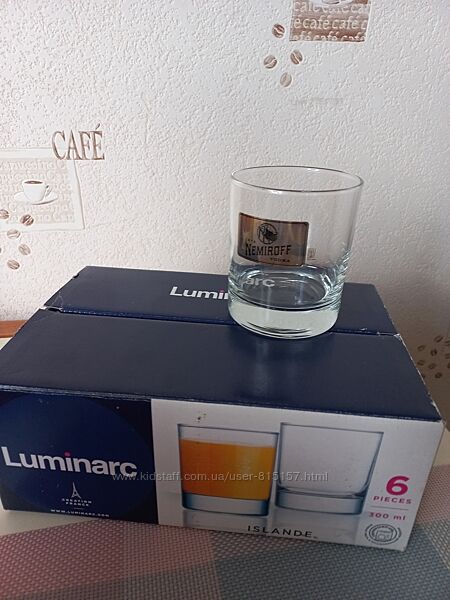 Набір стаканів від luminarc 