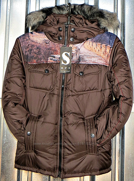 Детская зимняя куртка коричневая с вставками Старый город.