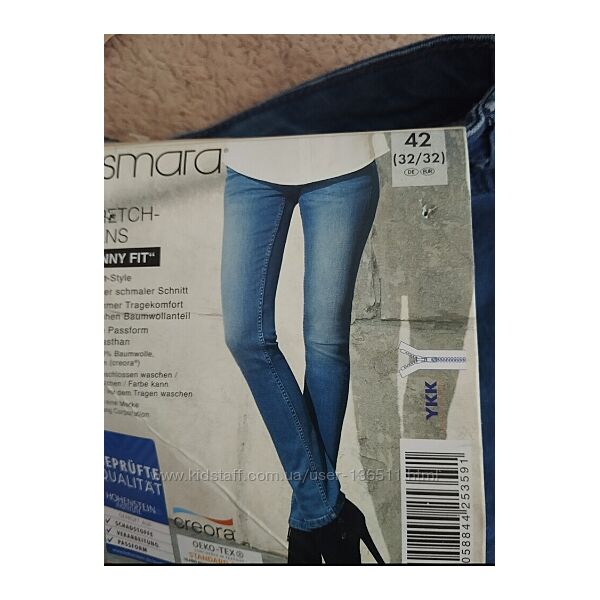 джинси Skinny Fit , от Esmara. Евро 42