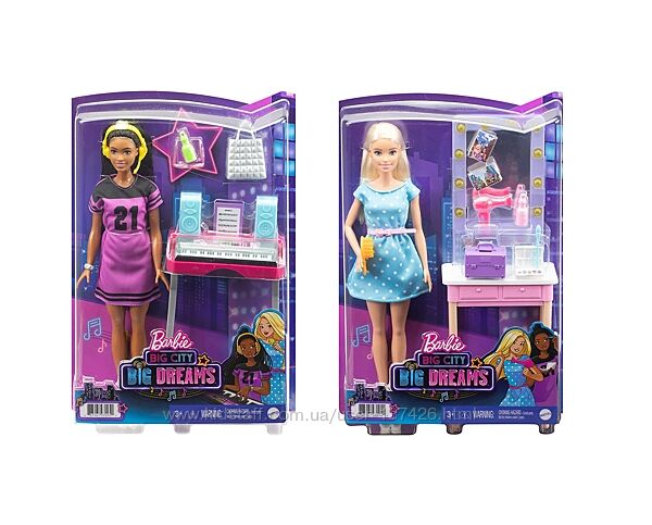 Барби Малибу и Бруклин Barbie Big City Big Dreams