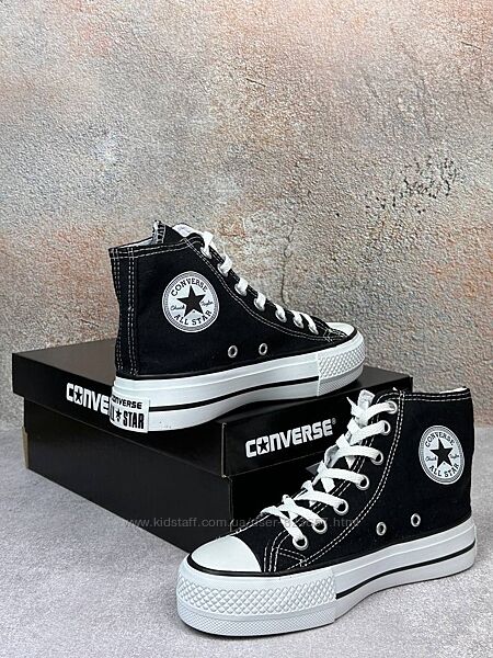 Кеди на платформі Конверси Converse All Star