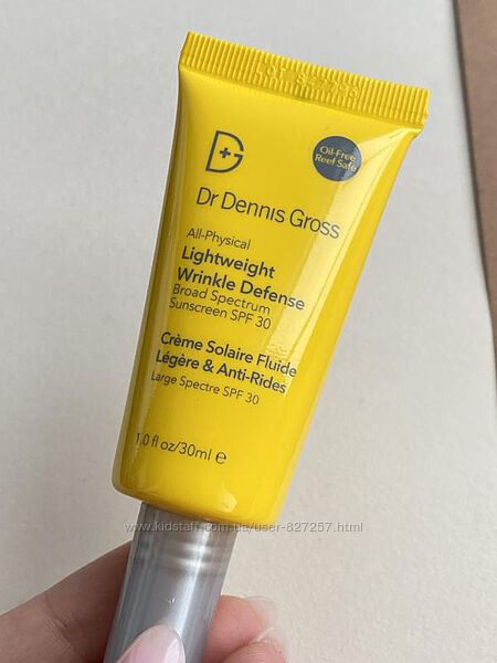 Ориг. солнцезащитный крем dr. dennis gross skincare all physical lightweig