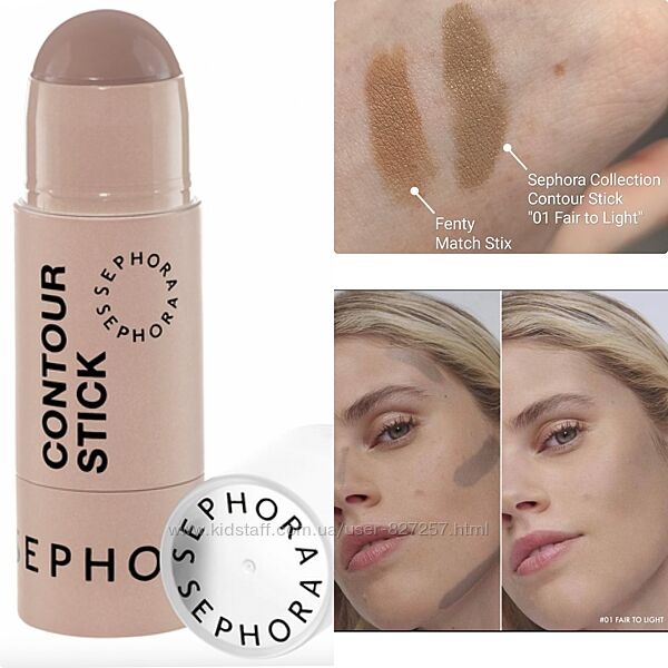 Ориг. контур Sephora Collection Cream Contour Stick - 01 Fair to Light