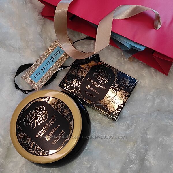 Набір Milk & Honey Gold Black Exclusive