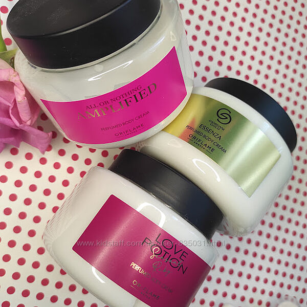Парфумовані креми для тіла із найкращими ароматами Oriflame