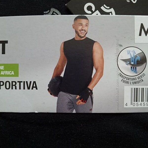 Чоловіча спортивна футболка без рукавів Crivit Німеччина, S