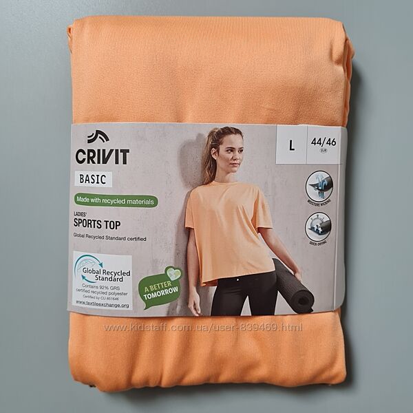 Жіноча помаранчева спортивна футболка Crivit Німеччина, L