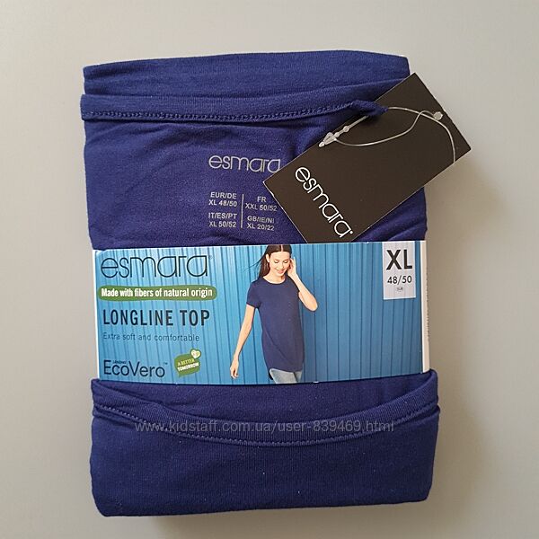 Жіноча подовжена футболка вільного крою віскоза Esmara Німеччина, S, M, Xl