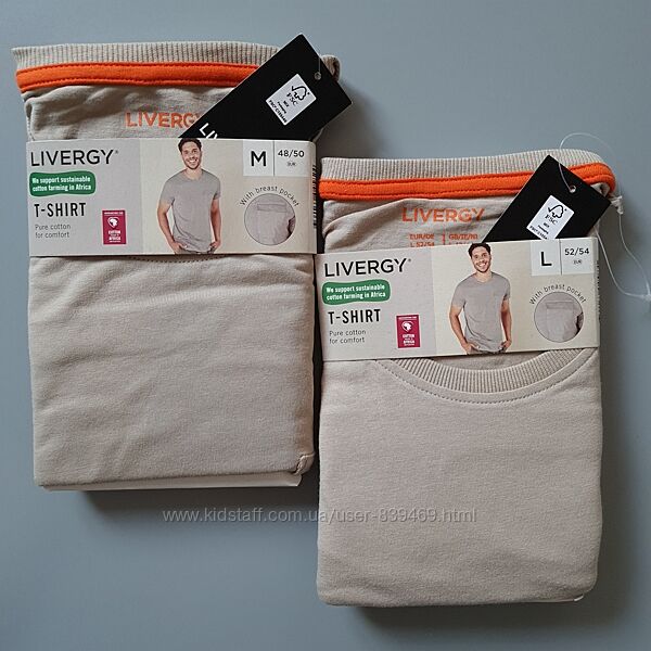 Чоловіча футболка бавовна Livergy Німеччина, L, XL
