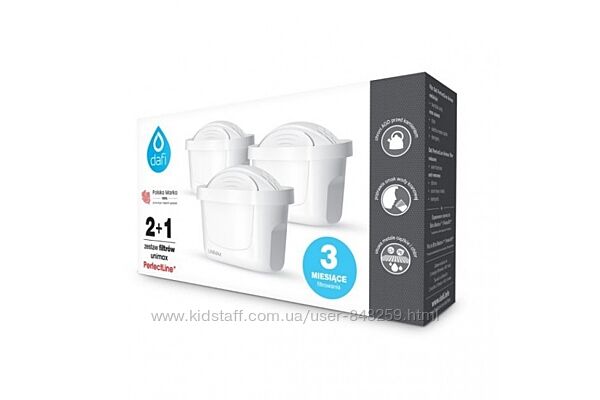 Дафи унимакс под Макстру