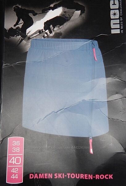 Утеплена юбка спідниця Inoc ski touren rock, Німеччина
