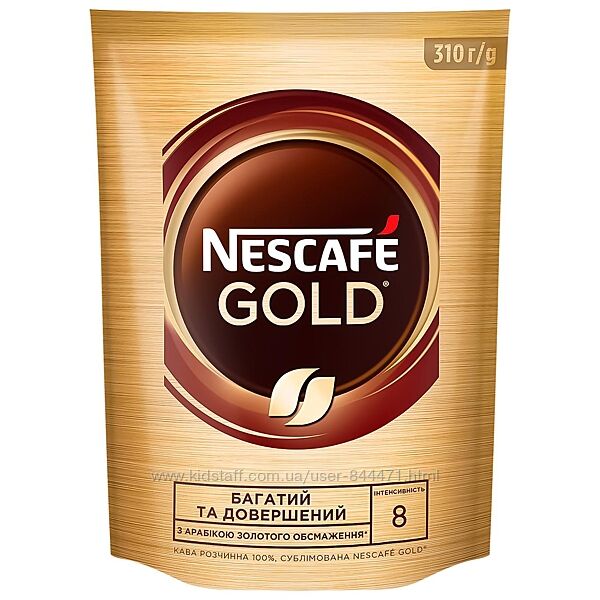 Кава  розчинна Nescafe Gold  сублімована 310г