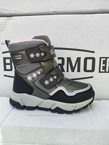 Термо черевики B&G HL24-14. Зимове взуття BG termo