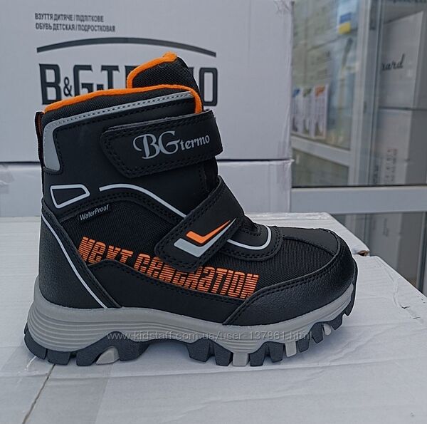Термо черевики B&G R24-08. Зимове взуття BG termo