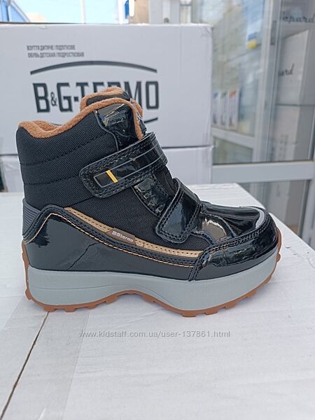 Термо черевики B&G R24-04. Зимове взуття BG termo