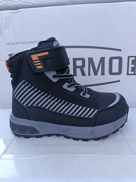 Термо черевики B&G TKT24-08. Зимове взуття BG termo