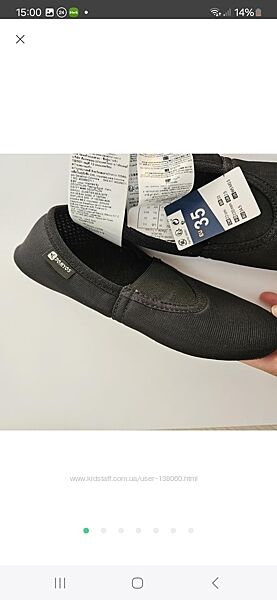 Нові балетки чешки для хореографії DOMYOS DECATHLON 34-35 розмір