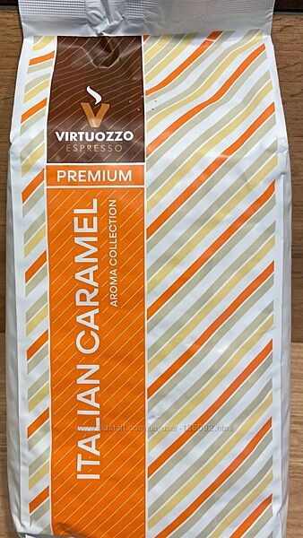 Кава зернова ароматизована Virtuozzo Espresso Italian Caramel 1кг