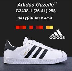 Жіночі кросівки Adidas 