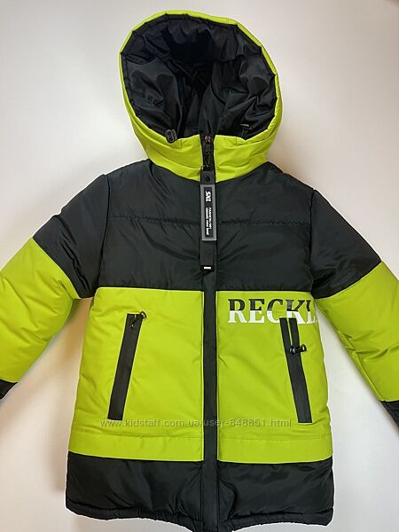 Куртка зимова для хлопчиків від 128 до 152 р, якість, тепла, модна, тренд