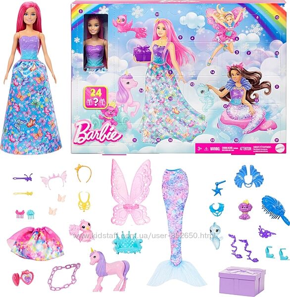 Barbie Dreamtopia Advent Calendar від Mattel. Оригінал. Новий.