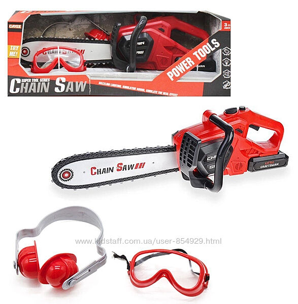 Игровые наборы, детские инструменты - бензопила, газонокосилка