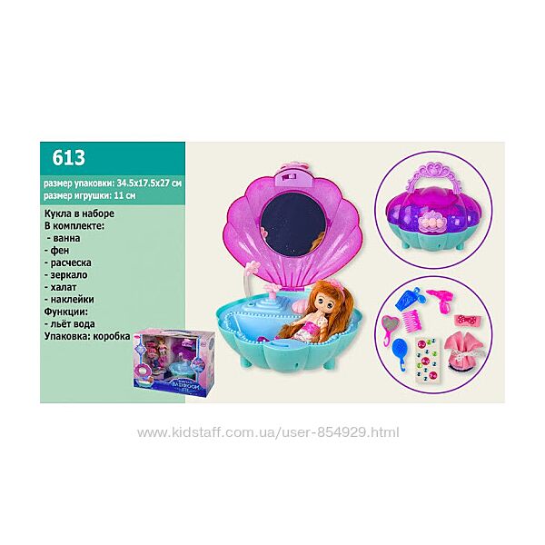 Кукольная мебель, мебель для куклы типа Барби