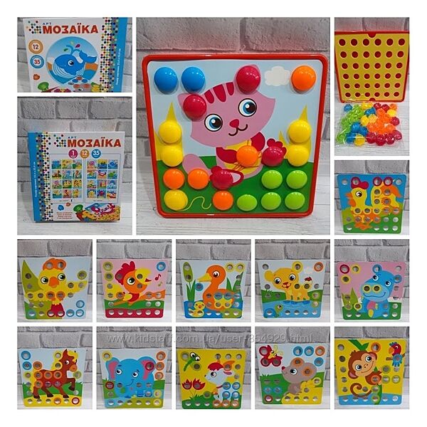 Детская развивающая мозаика с крупными фишками Genius art, арт мозаика