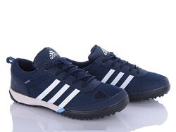 Кроссовки ADIDAS Daroga Dark BLUE темно синие на белой плоской подошве