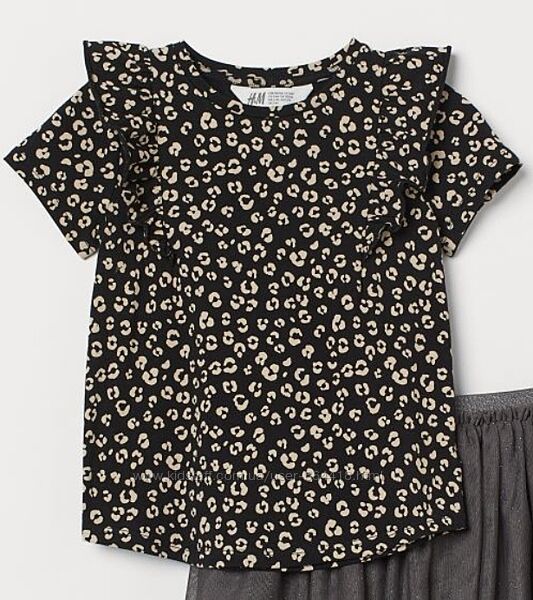 Футболка H&M HM