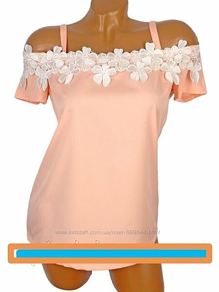 кофточка 42 44