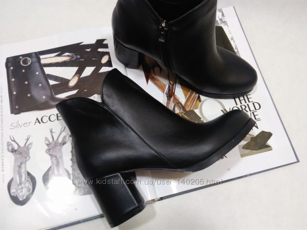 Распродажа Шикарные кожаные ботильоны ботинки  