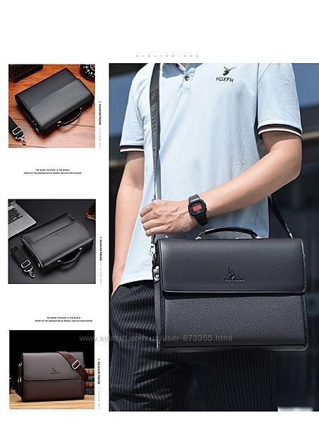 Чоловіча сумка чорна Kangaroo через плече