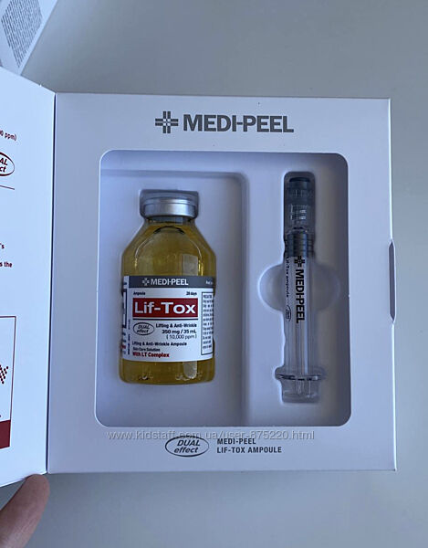 Сироватка Medi-Peel Lif-Tox Ampoule 