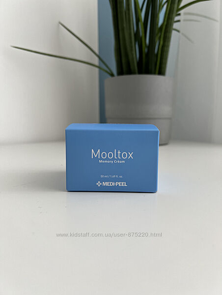 Medi-Peel Aqua Mooltox Memory Cream Ультразволожуючий крем-філер 