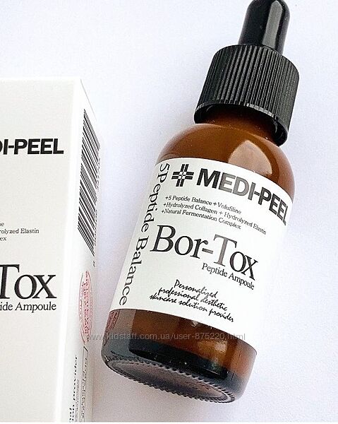 Medi Peel Bor-Tox Peptide Ampoule  мультипептидная сыворотка, 30 мл