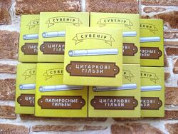 Цигаркові гільзи з двома конусами 20 шт, сальве