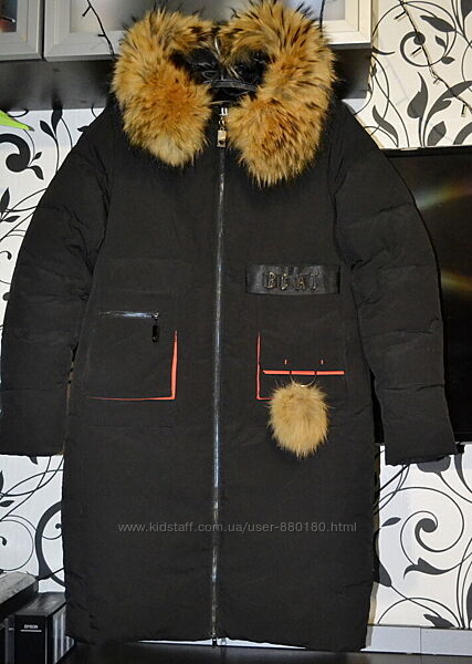 Зимняя куртка- пальто 