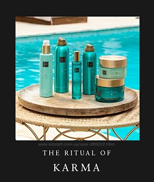 The Ritual of Karma, коллекция бренда косметики Rituals Cosmetics