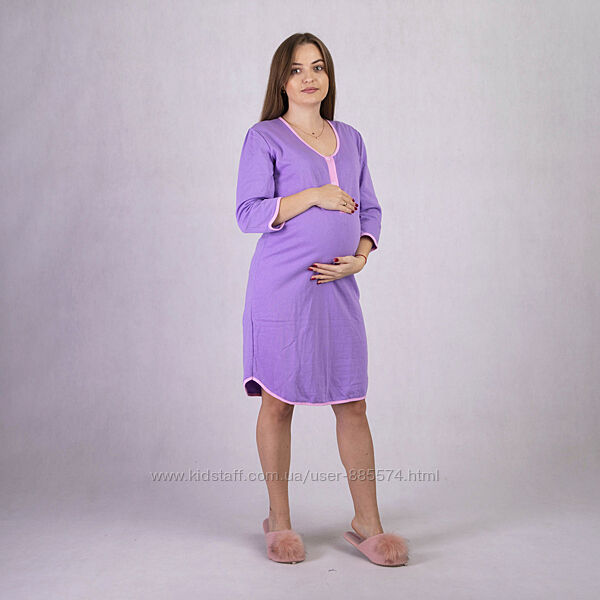 Тепла нічна сорочка жіноча, підійде для вагітних 2000