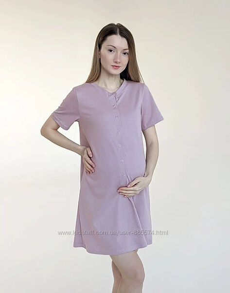 Нічна сорочка для вагітних в пологовий 4141 лілова