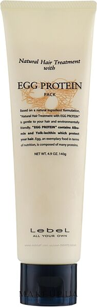 Lebel Egg Protein полномер 140 грамм